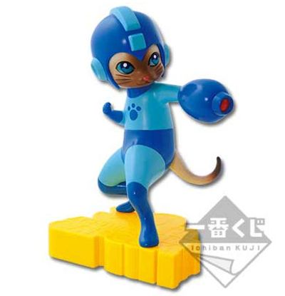 一番赏 怪物猎人 白猫 Rockman Costume 