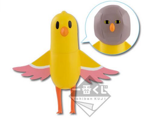 一番赏 Free! 岩鸢ちゃん 