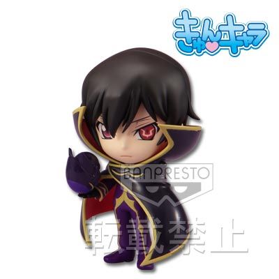 一番赏 CODE GEASS 叛逆的鲁鲁修 鲁路修・兰佩洛基