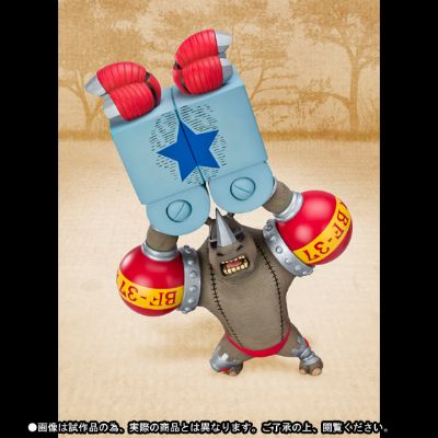 FiguartsZERO 海贼王 弗兰奇 Artist Special 