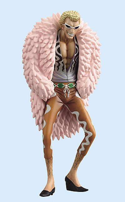 海贼王  唐吉诃德·多弗朗明哥 DX Ouka Shichibukai Figure Vol. 1