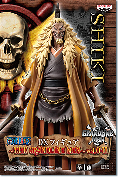 The Grandline Men 海贼王 金狮子のシキ Vol. 0-II 