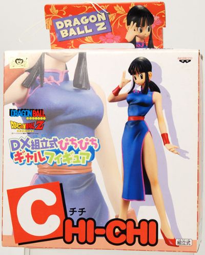 龙珠 チチ Dragon Ball Z DX 