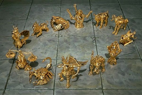 Capricorn Cloth Object