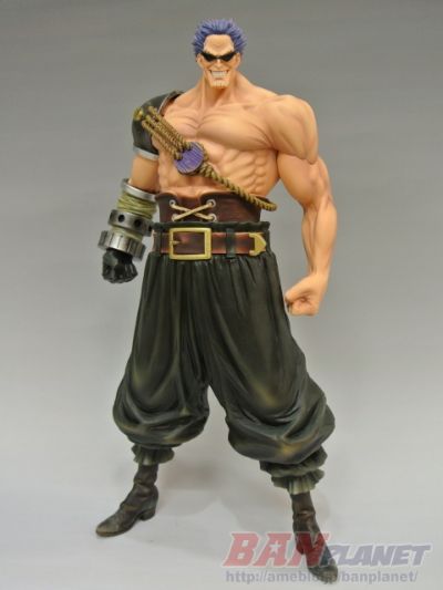 MASTER STARS PIECE ONE PIECE FILM Z ゼット 