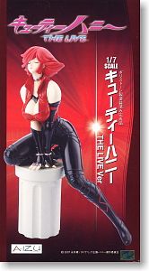 キューティーハニー THE LIVE キューティーハニー 