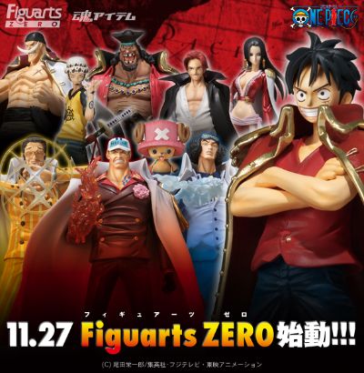 FiguartsZERO 航海王 爱德华・纽杰特