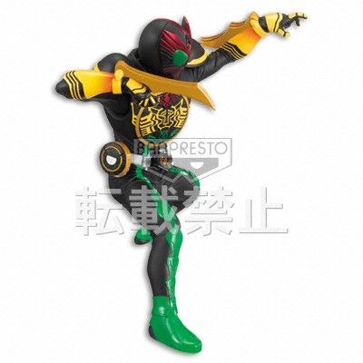 ハイクオリティDX 假面骑士欧斯／ＯＯＯ 假面骑士欧斯／ＯＯＯ TaToBa combo 
