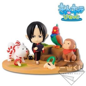 Ichiban Kuji Hoozuki no Reitetsu ~Doubutsu Tachi to Anoyo Meguri~: Hoozuki & Momotarou Brothers Kyun-Chara Vignette