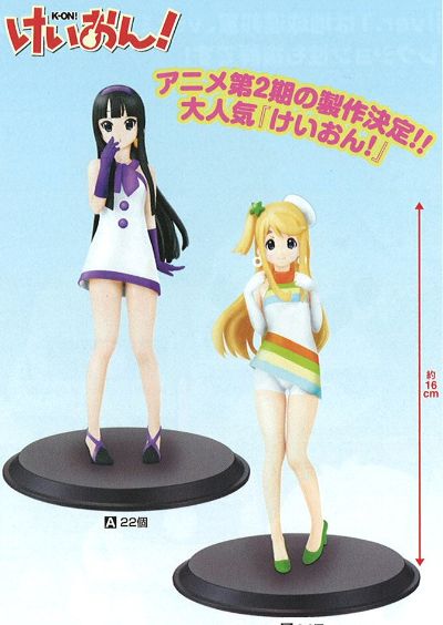 轻音少女！ 秋山澪 PV Costume Version 2 