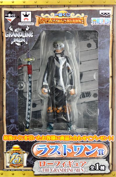 一番赏 航海王 ~动画15周年感谢祭～ 最终大奖  特拉法尔加·罗 伟大航男