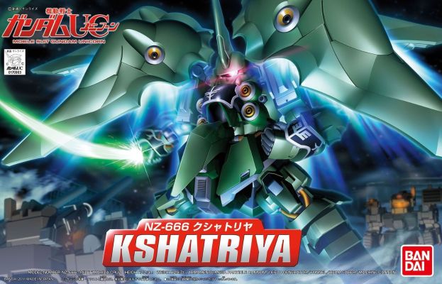 BB戦士 367 刹帝利 『高达UC(独角酱ーン)』より