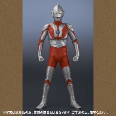 Gigantic系列 宇宙英雄·奥特曼 奥特曼
