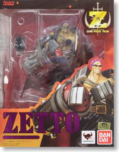 FiguartsZERO ONE PIECE FILM Z ゼット 