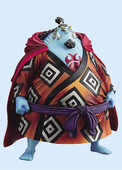 海贼王 吉贝尔 DX Ouka Shichibukai Figure Vol. 1 