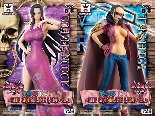  Vol. 3 海贼王 斯莫卡 In Tashigi's body 