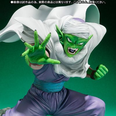 FiguartsZERO 龙珠Z 比克