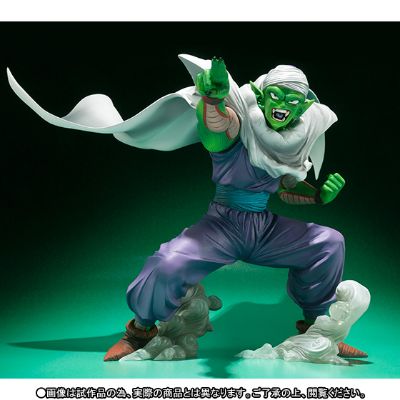 FiguartsZERO 龙珠Z 比克