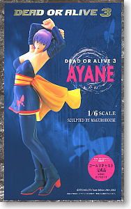 DeadオアAlive3 绫音 