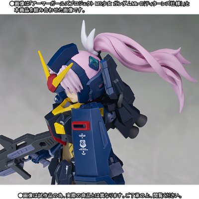 RX-178 高达Mk-II (ティターンズ仕様) オプションSET