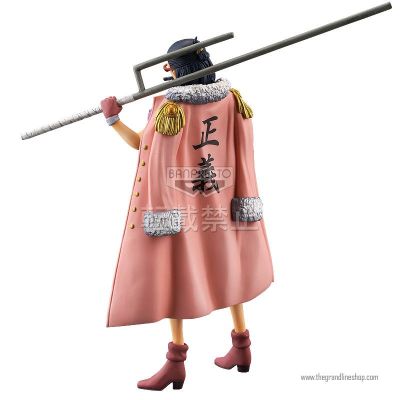  Vol. 3 海贼王 斯莫卡 In Tashigi's body 