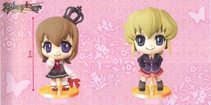 うみねこのなく顷に 右代宫朱志香 Deformation Maniac Figure Collection #1 