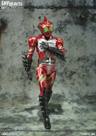 S.H.Figuarts  假面骑士亚马逊阿尔法