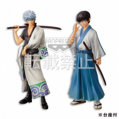 DXF 手办 银魂 志村新八 