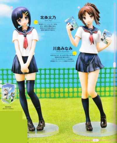 Extra Figure もしドラ 川岛南 