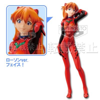一番赏 EVA新剧场版&新世纪福音战士	惣流·明日香·兰格雷