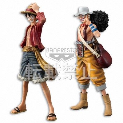 航海王 DX手办-伟大航男-vol.10 蒙奇･D･路飞