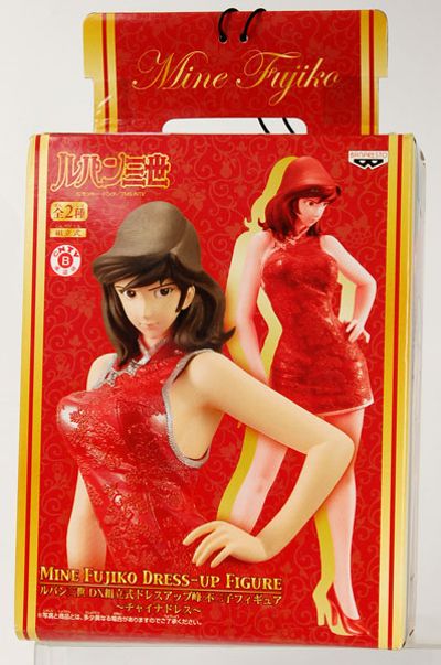 鲁邦三世 峰不二子 DX Stylish Figure: Fujiko Mine Dress-Up Figure: Red China Dress 