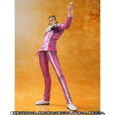 FiguartsZERO 海贼王 FILM GOLD ギルド・テゾーロ 