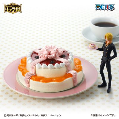 ケーキトッパー 海贼王 山治 ガトーデコレジュテーム Originalver. 