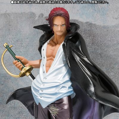 FiguartsZERO 航海王 杰克斯（顶上决战版）特殊配色款