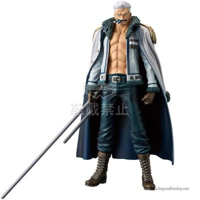  Vol.16 海贼王 斯莫卡 