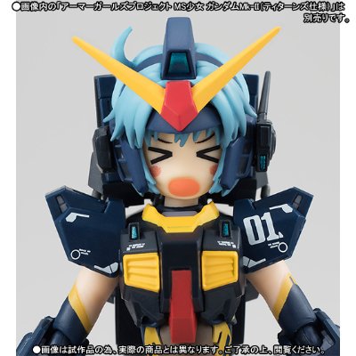 机娘计划 MS少女 机动战士Z高达 高达Mk-II 提坦斯样式