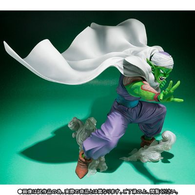 FiguartsZERO 龙珠Z 比克