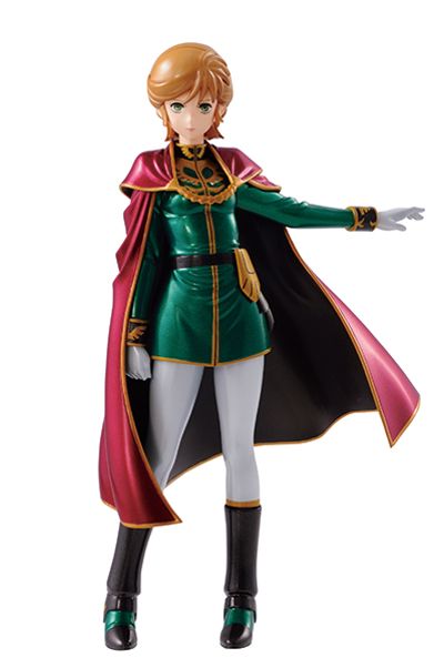 一番赏 高达UC オー东利バーン スペシャルカラーver. 