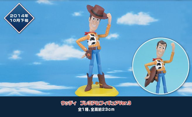 セガ 景品 迪斯尼 トイ・ストーリー ウッディ Ver. 3 