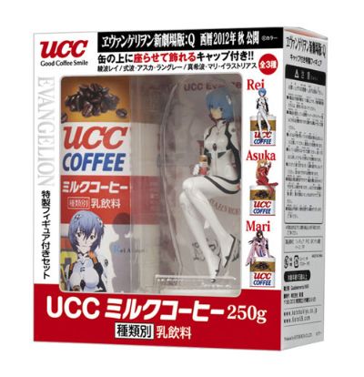EVA新剧场版：Q 绫波丽 UCC Evangelion Project