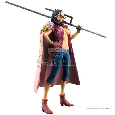  Vol. 3 海贼王 斯莫卡 In Tashigi's body 