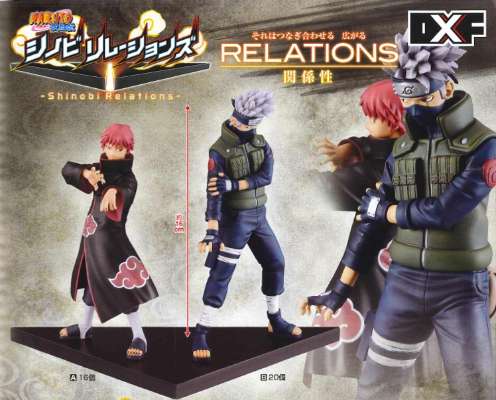 DX手办 NARUTO -火影忍者- 疾风伝 蝎 