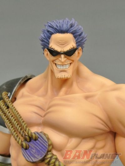 MASTER STARS PIECE ONE PIECE FILM Z ゼット 