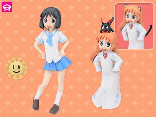 Extra Figure 日常 博士&阪本