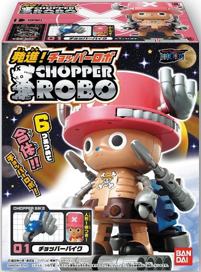 海贼王 托尼托尼・乔巴 Take Off! Chopper Robo!! Playset 