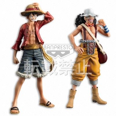 航海王 DX手办-伟大航男-vol.10 蒙奇･D･路飞