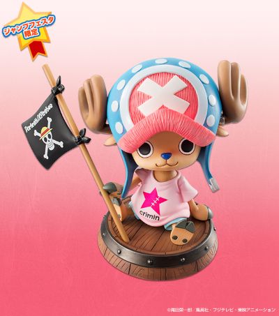 ExcellentModel 海贼王 托尼托尼・乔巴 Crimin ver. 