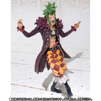 FiguartsZERO 航海王 巴托洛米奥