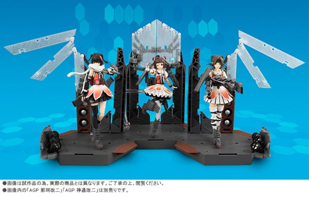 机娘计划 舰队Collection -舰娘- 川内 改二 